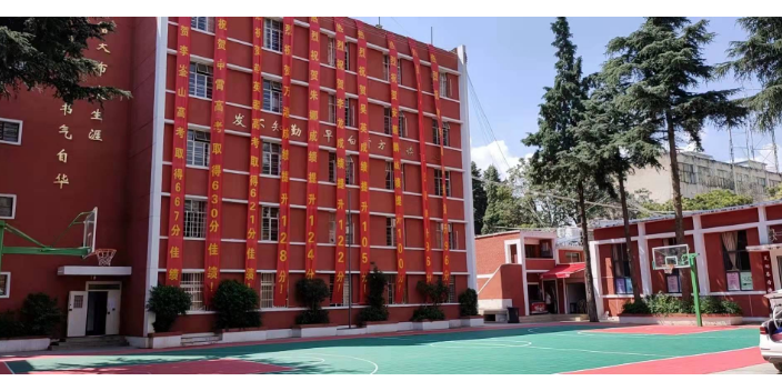 云师大附中高三复读学校